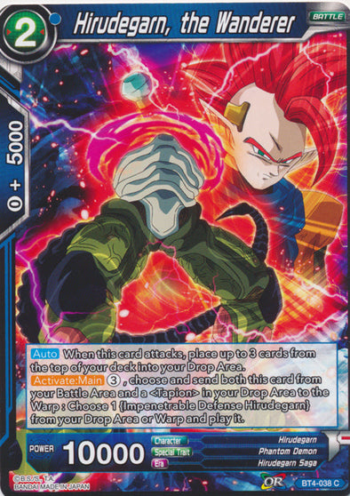 Hirudegarn, the Wanderer - BT4-038 - Common (Foil) available at 401 Games Canada