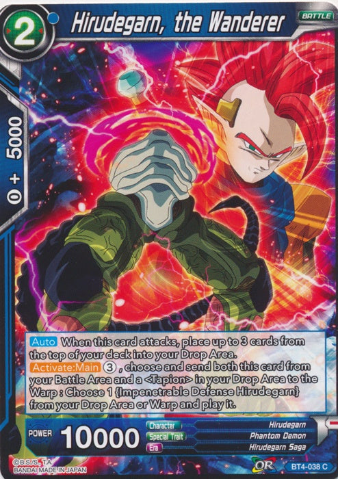 Hirudegarn, the Wanderer - BT4-038 - Common available at 401 Games Canada