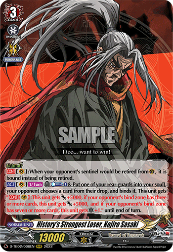 History's Strongest Loser, Kojiro Sasaki - D-TB02/006 - Triple Rare available at 401 Games Canada