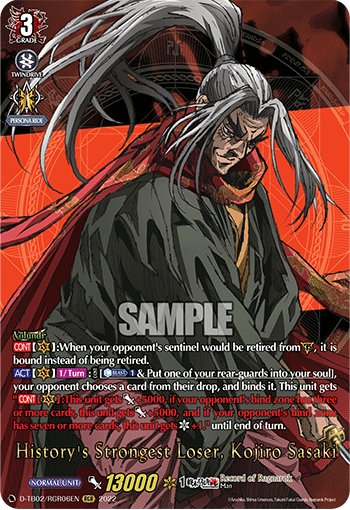 History's Strongest Loser, Kojiro Sasaki - D-TB02/RGR06 - Ragnarok Rare available at 401 Games Canada