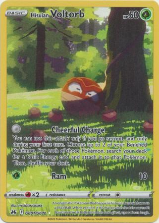 Hisuian Voltorb - GG01/GG70 - Holo Rare available at 401 Games Canada