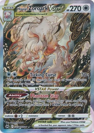 Hisuian Zoroark VSTAR - GG56/GG70 - Ultra Rare available at 401 Games Canada