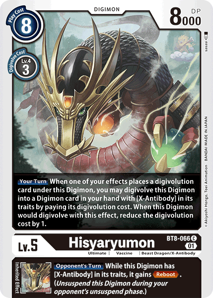 Hisyaryumon - BT8-066 - Common available at 401 Games Canada