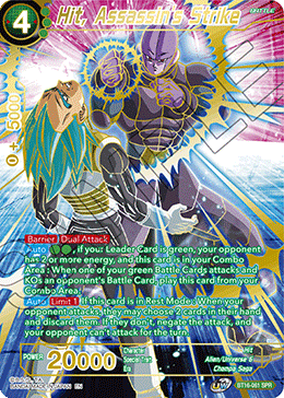 Hit, Assassin's Strike - BT16-061 - Special Rare (SPR) available at 401 Games Canada