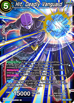 Hit, Deadly Vanguard - DB2-040 - Super Rare available at 401 Games Canada