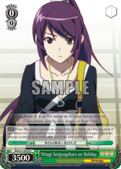 Hitagi Senjyogahara on Holiday - BM/S15-E029 Rare available at 401 Games Canada