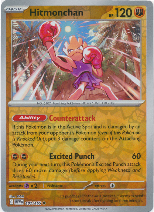 Hitmonchan - 107/165 - Uncommon - Reverse Holo available at 401 Games Canada