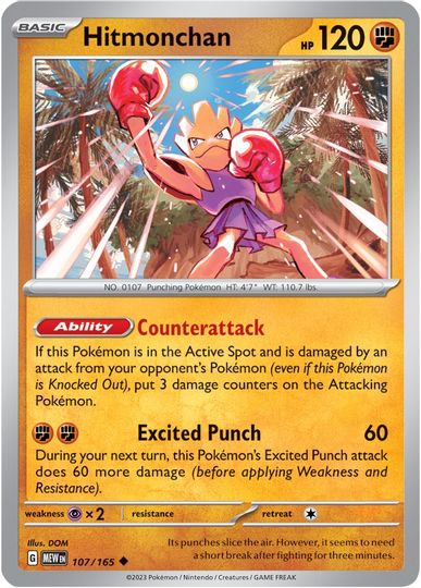 Hitmonchan - 107/165 - Uncommon available at 401 Games Canada