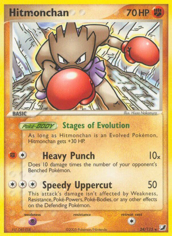 Hitmonchan - 24/115 - Rare available at 401 Games Canada