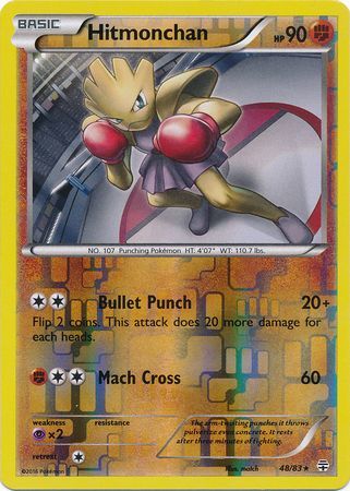 Hitmonchan - 48/83 - Rare - Reverse Holo available at 401 Games Canada