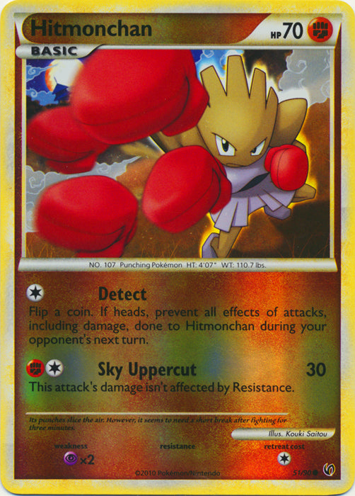 Hitmonchan - 51/90 - Common - Reverse Holo available at 401 Games Canada