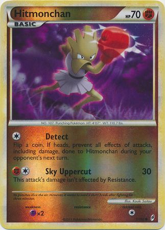 Hitmonchan - 57/95 - Common - Reverse Holo available at 401 Games Canada