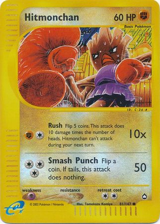 Hitmonchan - 81/147 - Common - Reverse Holo available at 401 Games Canada