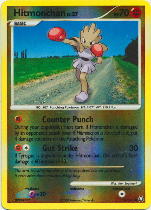Hitmonchan - 99/146 - Common - Reverse Holo available at 401 Games Canada