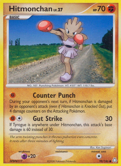 Hitmonchan - 99/146 - Common available at 401 Games Canada