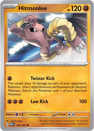 Hitmonlee - 106/165 - Uncommon available at 401 Games Canada