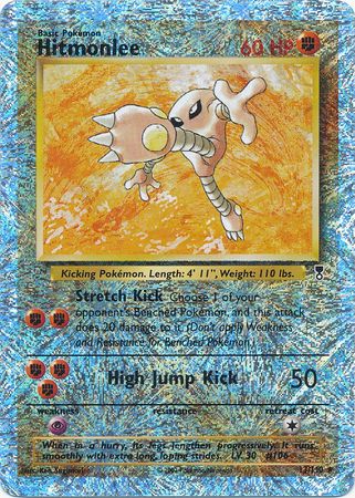 Hitmonlee - 13/110 - Holo - Reverse Holo available at 401 Games Canada