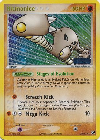 Hitmonlee - 25/115 - Rare - Reverse Holo available at 401 Games Canada