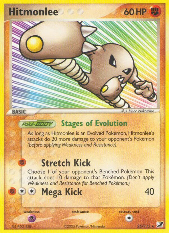 Hitmonlee - 25/115 - Rare available at 401 Games Canada