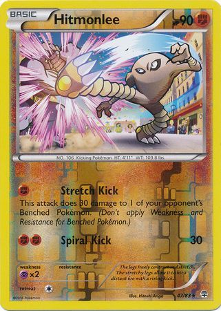 Hitmonlee - 47/83 - Rare - Reverse Holo available at 401 Games Canada