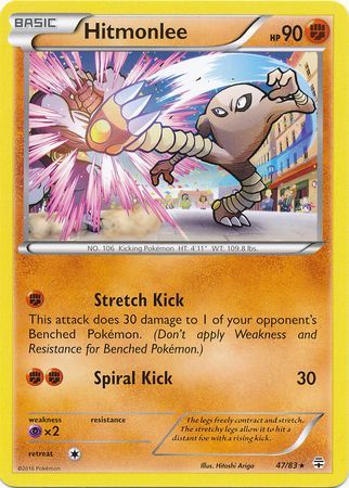 Hitmonlee - 47/83 - Rare available at 401 Games Canada