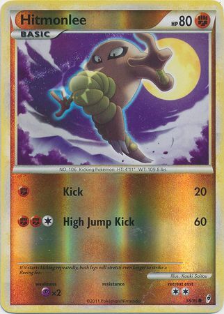 Hitmonlee - 58/95 - Common - Reverse Holo available at 401 Games Canada