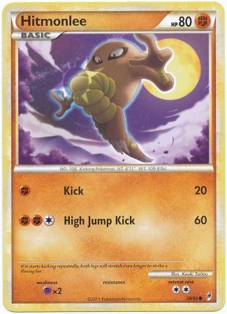 Hitmonlee - 58/95 - Common available at 401 Games Canada