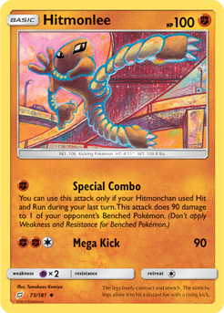 Hitmonlee - 73/181 available at 401 Games Canada