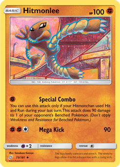Hitmonlee - 73/181 - Uncommon available at 401 Games Canada