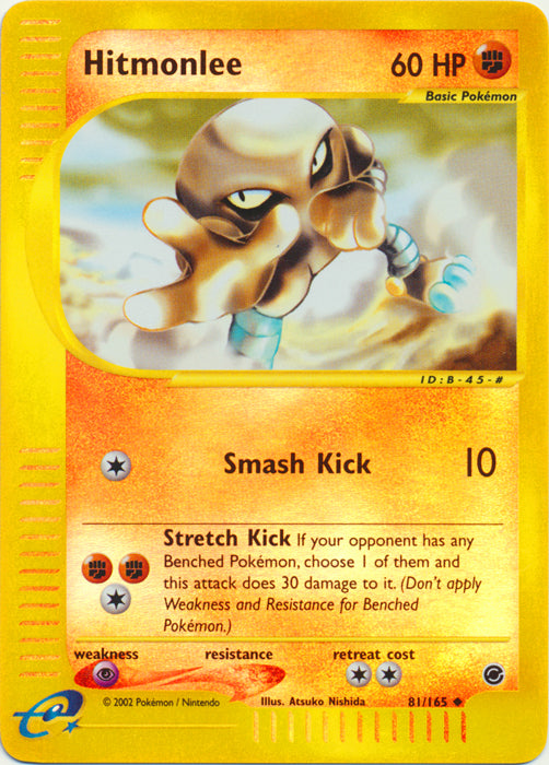 Hitmonlee - 81/165 - Uncommon - Reverse Holo available at 401 Games Canada