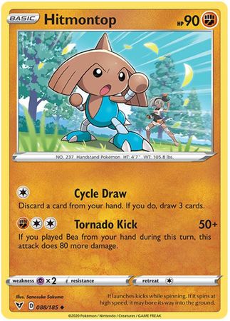 Hitmontop - 088/185 - Uncommon available at 401 Games Canada