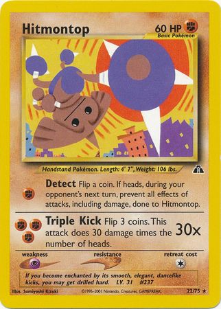 Hitmontop - 22/75 - Rare - Unlimited available at 401 Games Canada