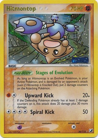 Hitmontop - 26/115 - Rare - Reverse Holo available at 401 Games Canada