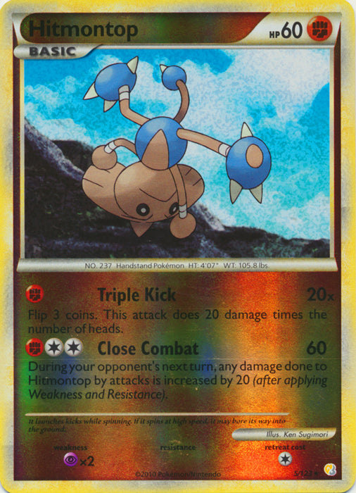 Hitmontop - 5/123 - Holo Rare - Reverse Holo available at 401 Games Canada