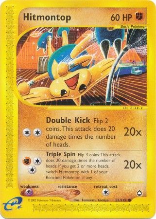 Hitmontop - 82/147 - Common available at 401 Games Canada