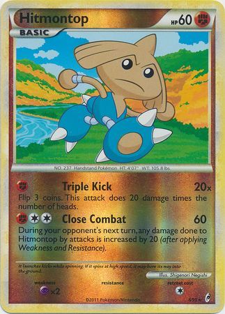 Hitmontop - 8/95 - Holo Rare - Reverse Holo available at 401 Games Canada