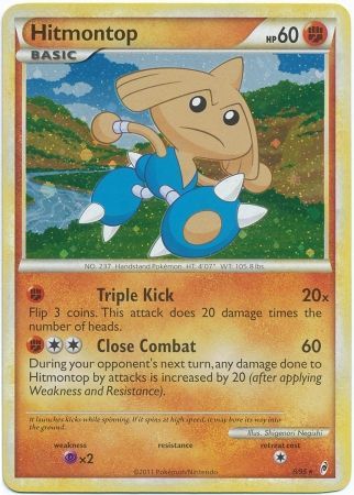 Hitmontop - 8/95 - Holo Rare available at 401 Games Canada