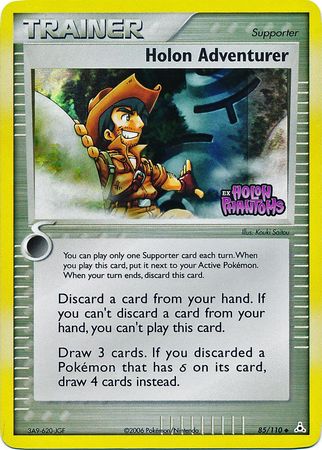 Holon Adventurer - 85/110 - Uncommon - Reverse Holo available at 401 Games Canada