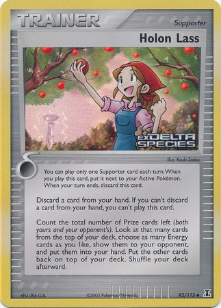 Holon Lass - 92/113 - Uncommon - Reverse Holo available at 401 Games Canada