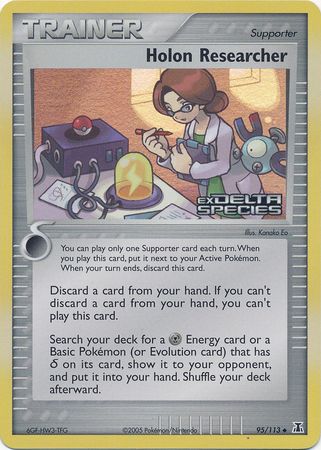 Holon Researcher - 95/113 - Uncommon - Reverse Holo available at 401 Games Canada