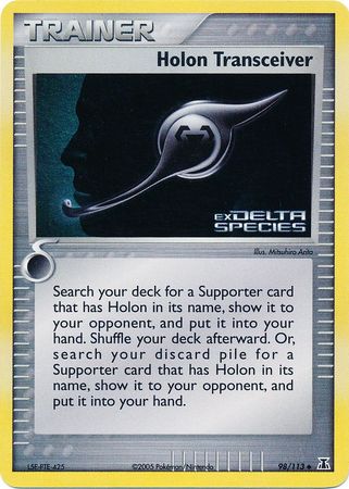 Holon Transceiver - 98/113 - Uncommon - Reverse Holo available at 401 Games Canada
