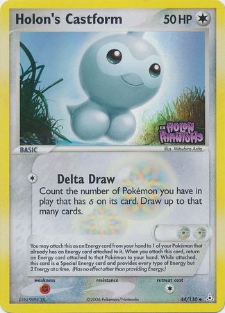Holon's Castform - 44/110 - Uncommon - Reverse Holo available at 401 Games Canada