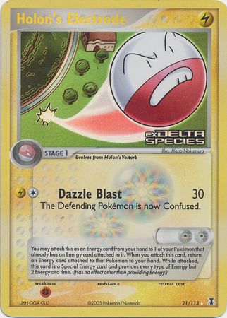 Holon's Electrode - 21/113 - Rare - Reverse Holo available at 401 Games Canada