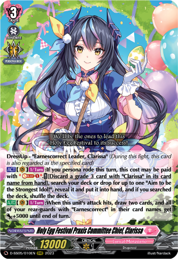 Holy Egg Festival Praxis Committee Chief, Clarissa - D-SS05/010 - Triple Rare available at 401 Games Canada