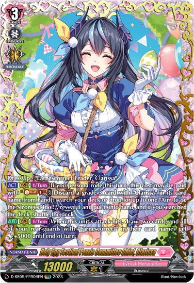 Holy Egg Festival Praxis Committee Chief, Clarissa - D-SS05/FFR06 - Double Frame Rare available at 401 Games Canada
