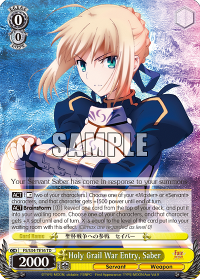 Holy Grail War Entry, Saber - FS/S34-TE16 - Trial Deck available at 401 Games Canada