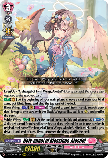 Holy-angel of Blessings, Alestiel - D-SS05/011 - Triple Rare available at 401 Games Canada