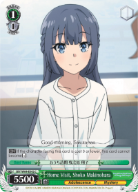 Home Visit, Shoko Makinohara - SBY/W64-E042 - Common available at 401 Games Canada