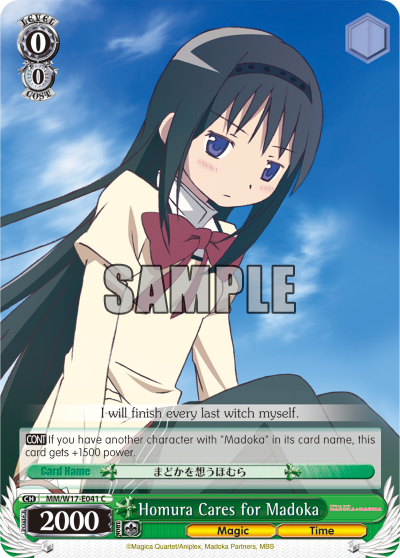 Homura Cares for Madoka - MM/W17-E041 - Common available at 401 Games Canada