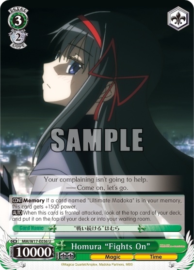 Homura "Fights On" - MM/W17-E036 - Uncommon available at 401 Games Canada